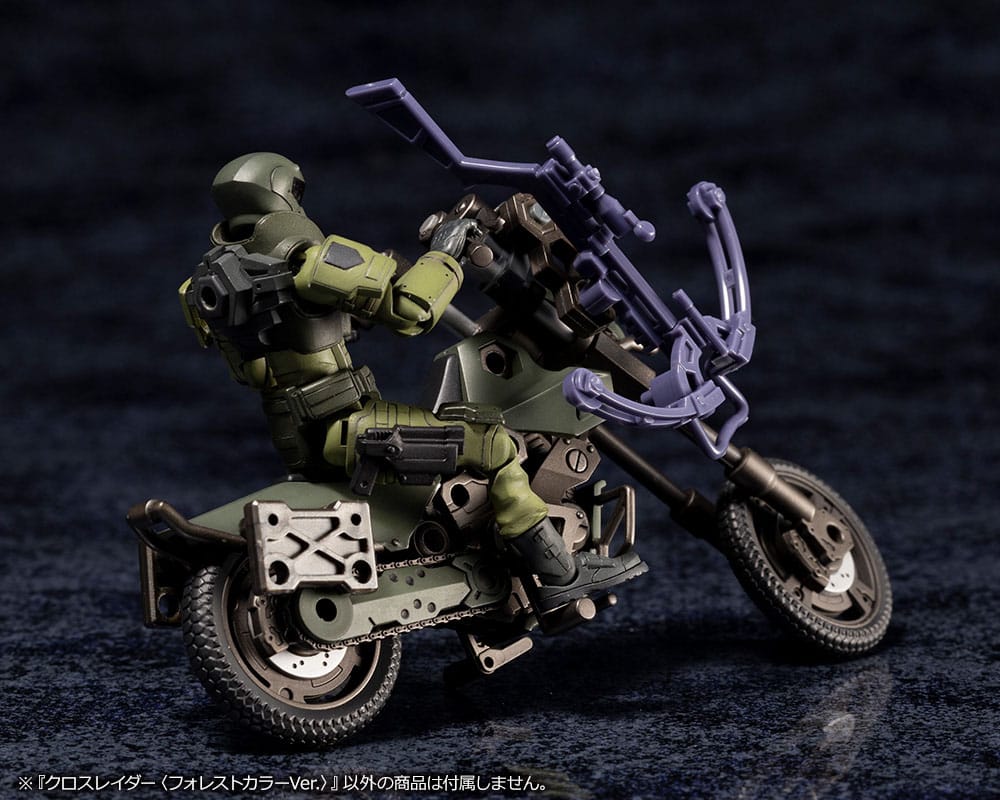 Hexa Gear Plastic Model Kit 1/24 Alternative Cross Rider Forest Color Ver. 10 cm Image 13