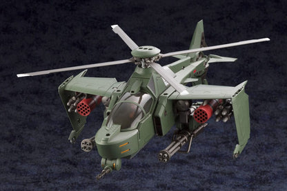 Hexa Gear Plastic Model Kit 1/24 Steelrain 34 cm Image 4