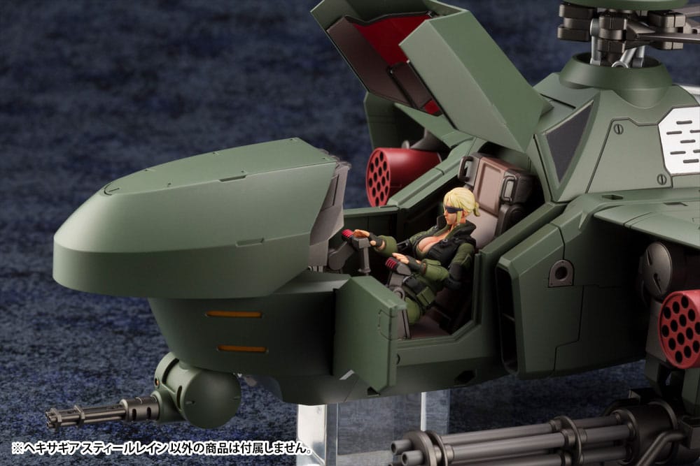 Hexa Gear Plastic Model Kit 1/24 Steelrain 34 cm Image 5