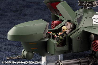 Hexa Gear Plastic Model Kit 1/24 Steelrain 34 cm Image 5