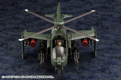 Hexa Gear Plastic Model Kit 1/24 Steelrain 34 cm Image 6