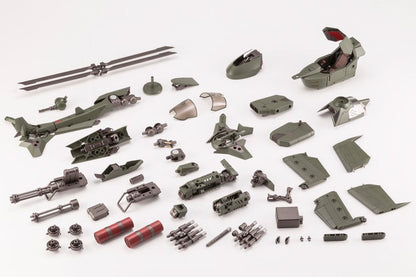 Hexa Gear Plastic Model Kit 1/24 Steelrain 34 cm Image 7