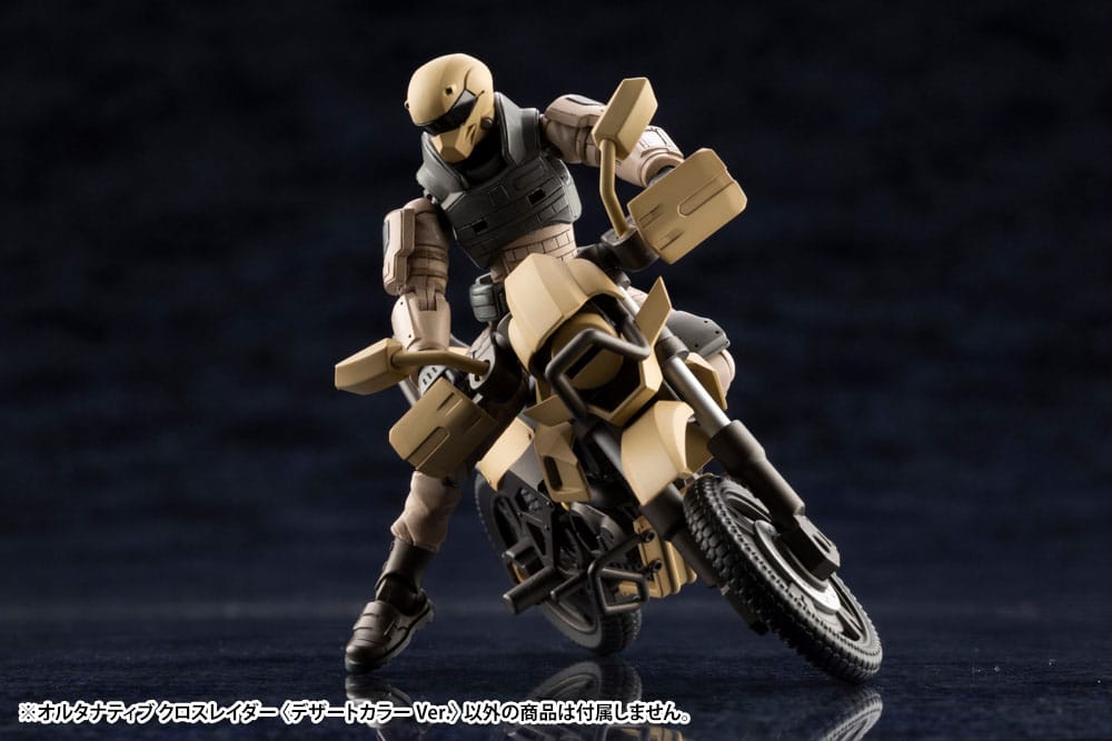 Hexa Gear Plastic Model Kit 1/24 Alternative Cross Rider Desert Color Ver. 10 cm Image 5