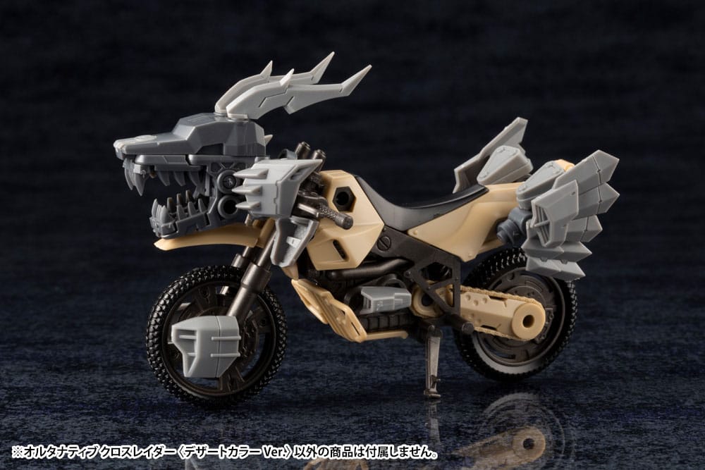 Hexa Gear Plastic Model Kit 1/24 Alternative Cross Rider Desert Color Ver. 10 cm Image 8