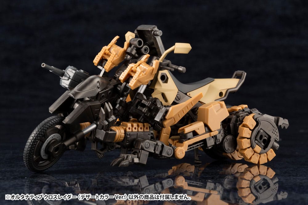 Hexa Gear Plastic Model Kit 1/24 Alternative Cross Rider Desert Color Ver. 10 cm Image 9