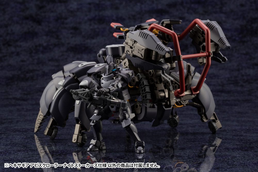 Hexa Gear Plastic Model Kit 1/24 Abysscrawler Night Stalkers Ver. 15 cm Image 9