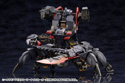 Hexa Gear Plastic Model Kit 1/24 Abysscrawler Night Stalkers Ver. 15 cm Image 11