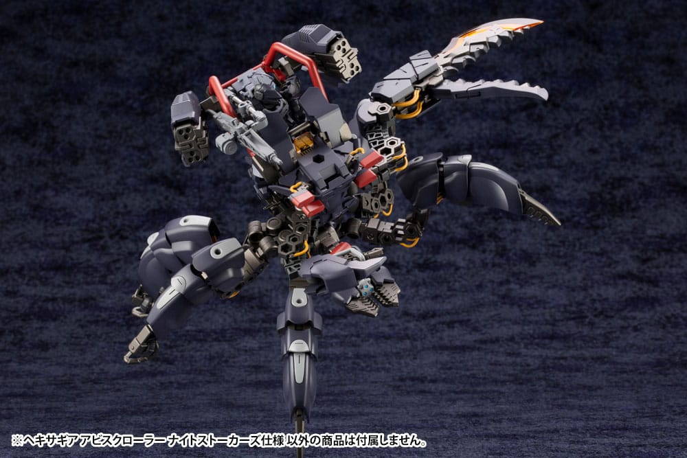 Hexa Gear Plastic Model Kit 1/24 Abysscrawler Night Stalkers Ver. 15 cm Image 12