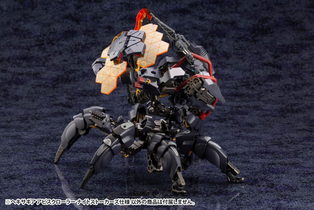Hexa Gear Plastic Model Kit 1/24 Abysscrawler Night Stalkers Ver. 15 cm Image 13