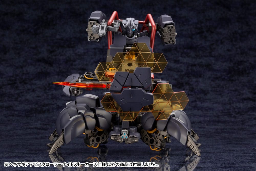 Hexa Gear Plastic Model Kit 1/24 Abysscrawler Night Stalkers Ver. 15 cm Image 14