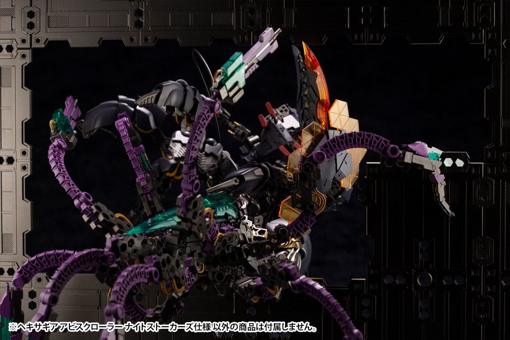 Hexa Gear Plastic Model Kit 1/24 Abysscrawler Night Stalkers Ver. 15 cm Image 21