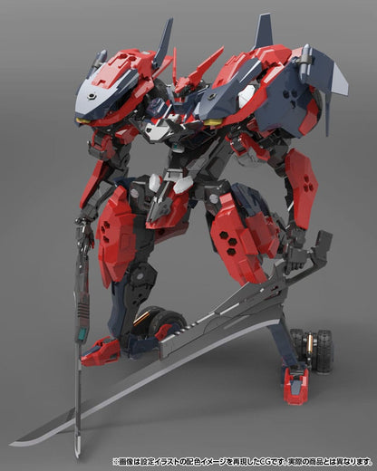 Hexa Gear Plastic Model Kit 1/24 Levante 24 cm Image 2