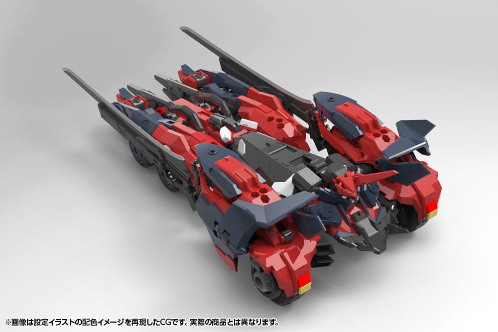 Hexa Gear Plastic Model Kit 1/24 Levante 24 cm Image 5