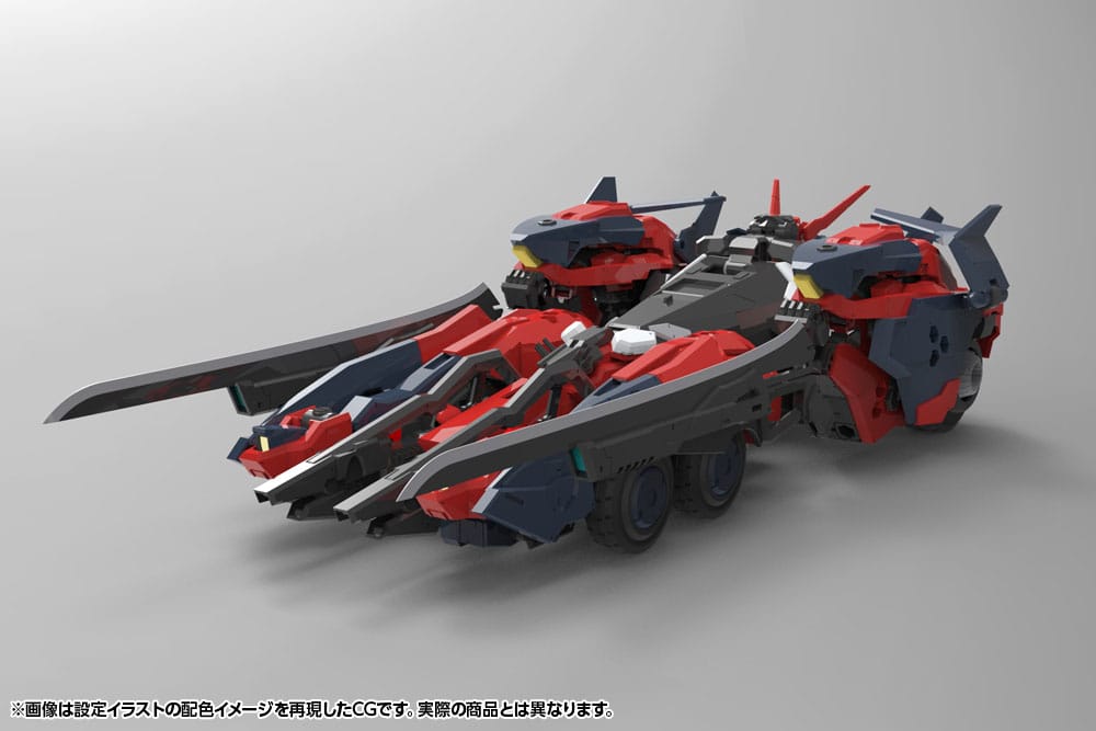 Hexa Gear Plastic Model Kit 1/24 Levante 24 cm Image 6