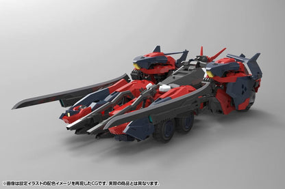 Hexa Gear Plastic Model Kit 1/24 Levante 24 cm Image 6