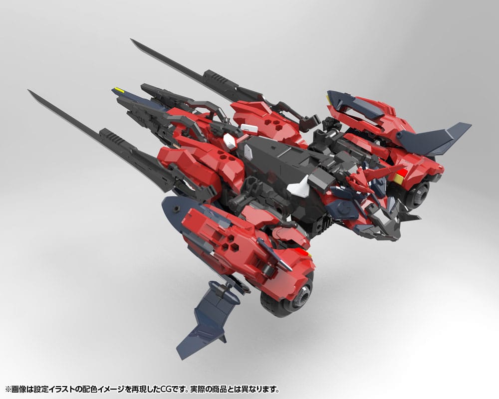 Hexa Gear Plastic Model Kit 1/24 Levante 24 cm Image 8