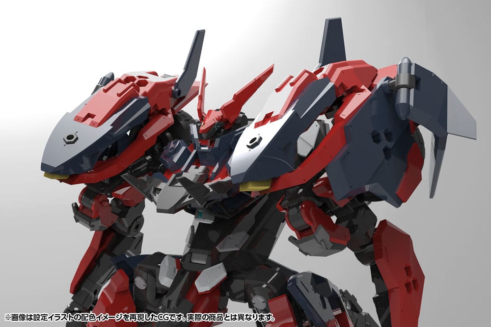 Hexa Gear Plastic Model Kit 1/24 Levante 24 cm Image 10