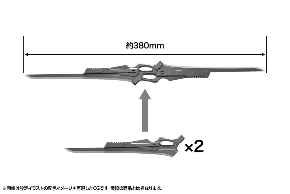 Hexa Gear Plastic Model Kit 1/24 Levante 24 cm Image 11