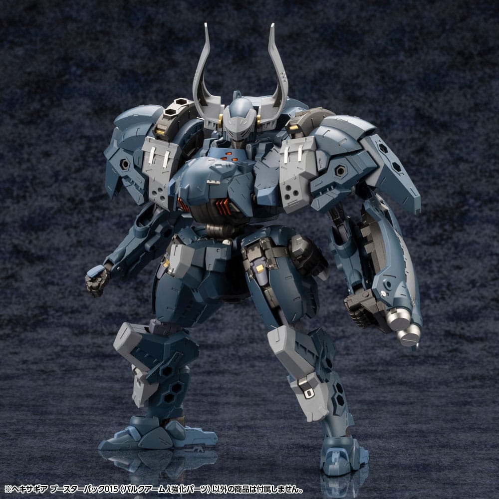 Hexa Gear Plastic Model Kit Zubehör-Set Booster Pack 015 Bulkarm Jackel Enhance Unit Image 3
