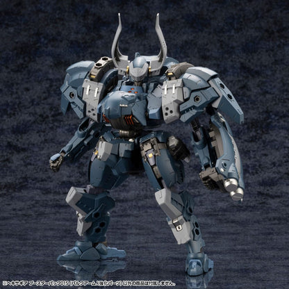 Hexa Gear Plastic Model Kit Zubehör-Set Booster Pack 015 Bulkarm Jackel Enhance Unit Image 3