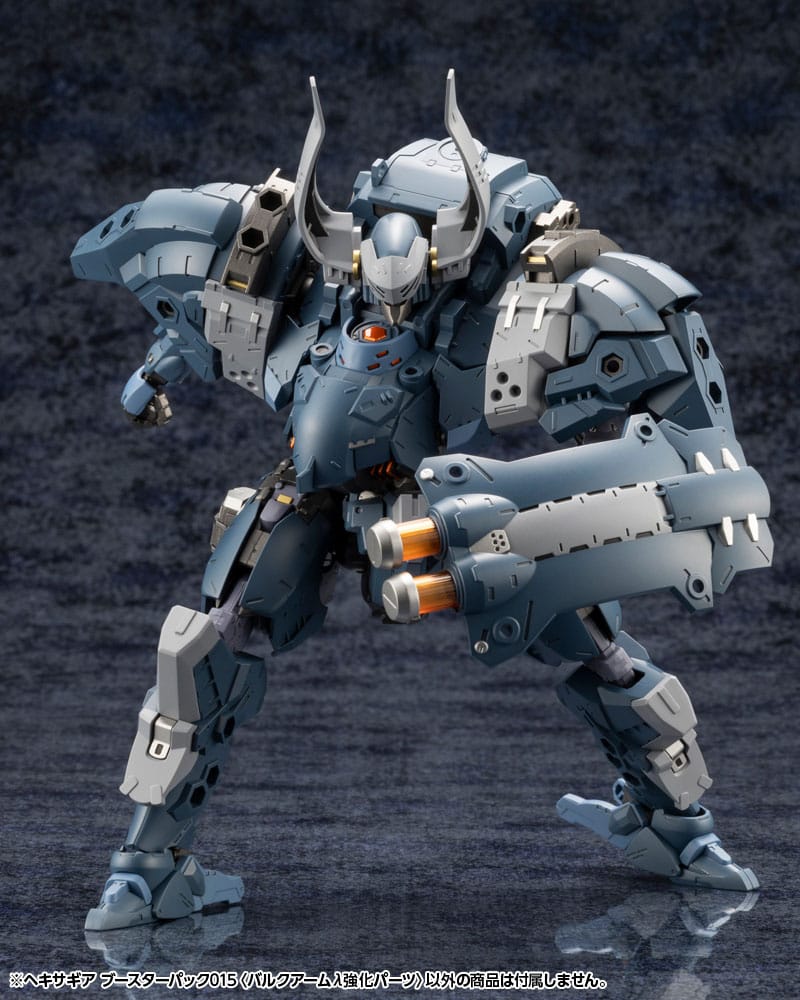 Hexa Gear Plastic Model Kit Zubehör-Set Booster Pack 015 Bulkarm Jackel Enhance Unit Image 6