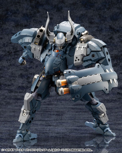 Hexa Gear Plastic Model Kit Zubehör-Set Booster Pack 015 Bulkarm Jackel Enhance Unit Image 6