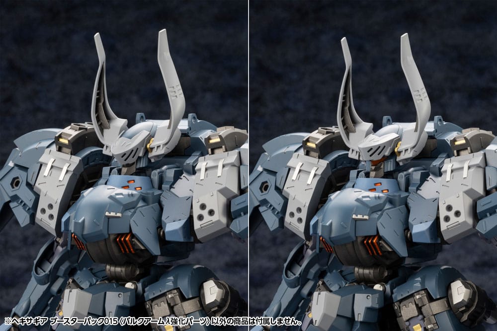 Hexa Gear Plastic Model Kit Zubehör-Set Booster Pack 015 Bulkarm Jackel Enhance Unit Image 7