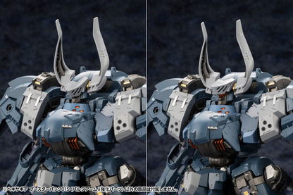 Hexa Gear Plastic Model Kit Zubehör-Set Booster Pack 015 Bulkarm Jackel Enhance Unit Image 7