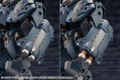 Hexa Gear Plastic Model Kit Zubehör-Set Booster Pack 015 Bulkarm Jackel Enhance Unit Image 8