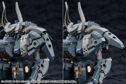 Hexa Gear Plastic Model Kit Zubehör-Set Booster Pack 015 Bulkarm Jackel Enhance Unit Image 9