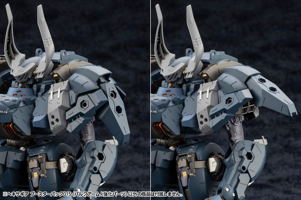 Hexa Gear Plastic Model Kit Zubehör-Set Booster Pack 015 Bulkarm Jackel Enhance Unit Image 9