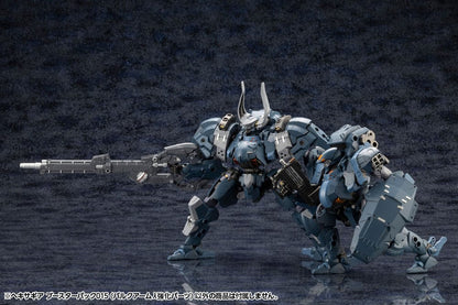 Hexa Gear Plastic Model Kit Zubehör-Set Booster Pack 015 Bulkarm Jackel Enhance Unit Image 10