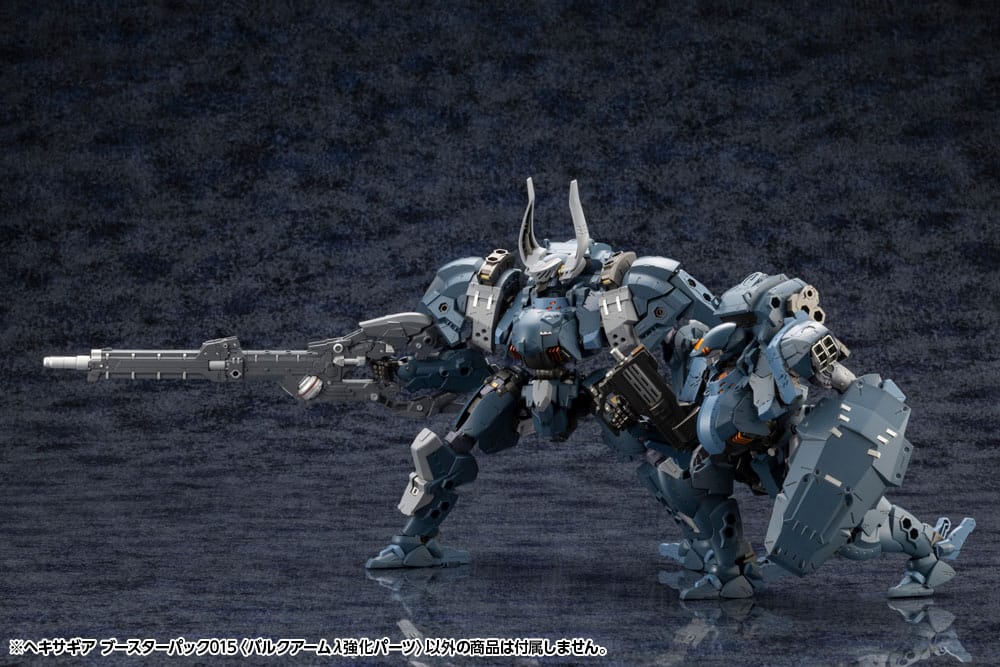 Hexa Gear Plastic Model Kit Zubehör-Set Booster Pack 015 Bulkarm Jackel Enhance Unit Image 10