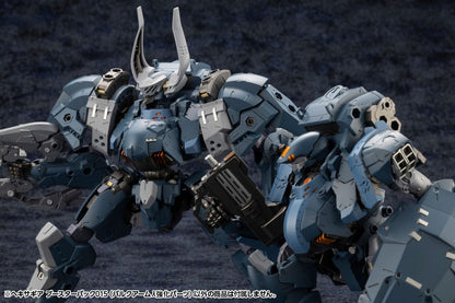 Hexa Gear Plastic Model Kit Zubehör-Set Booster Pack 015 Bulkarm Jackel Enhance Unit Image 11
