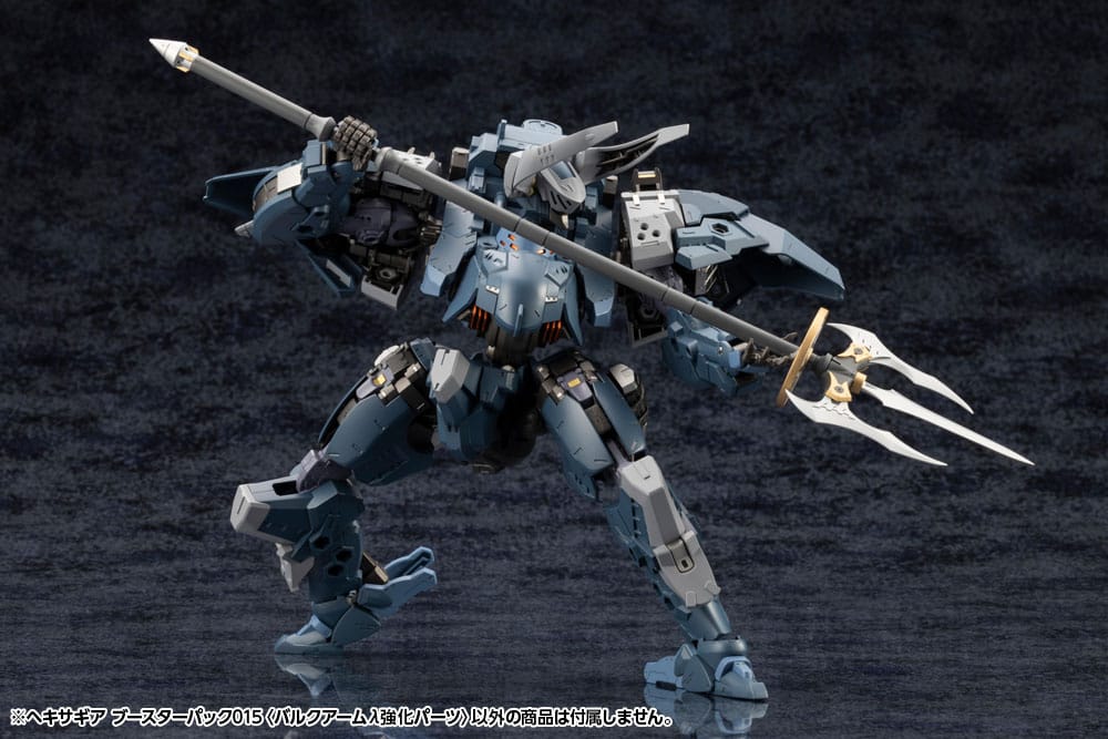 Hexa Gear Plastic Model Kit Zubehör-Set Booster Pack 015 Bulkarm Jackel Enhance Unit Image 12