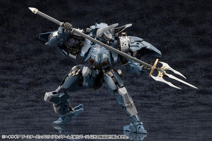 Hexa Gear Plastic Model Kit Zubehör-Set Booster Pack 015 Bulkarm Jackel Enhance Unit Image 12