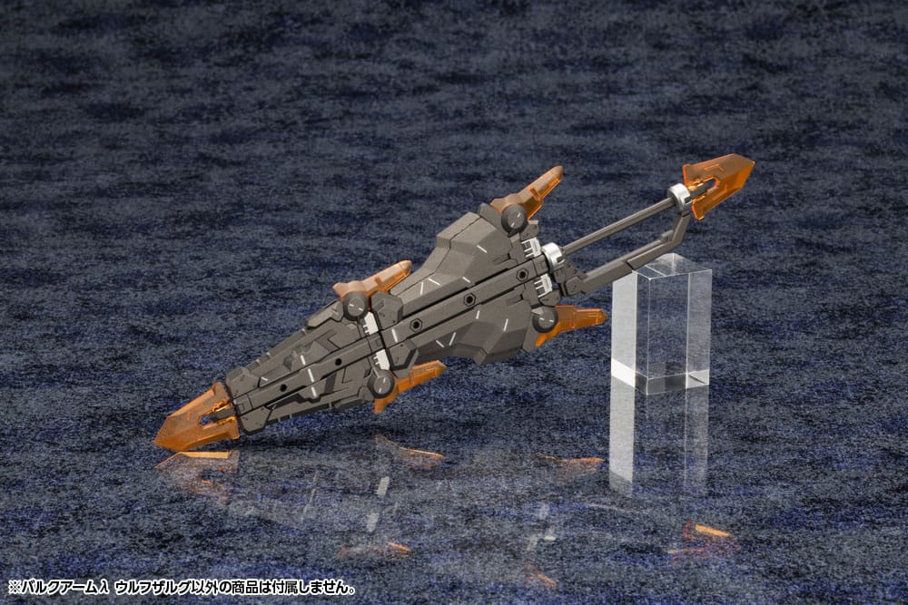 Hexa Gear Plastic Model Kit 1/24 Wolfzerker 22 cm Image 5
