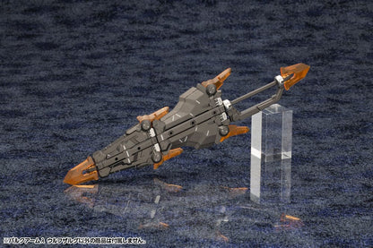 Hexa Gear Plastic Model Kit 1/24 Wolfzerker 22 cm Image 5