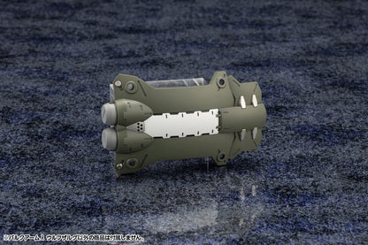 Hexa Gear Plastic Model Kit 1/24 Wolfzerker 22 cm Image 6
