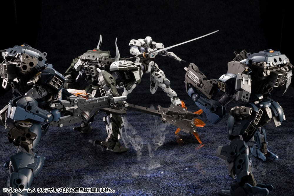 Hexa Gear Plastic Model Kit 1/24 Wolfzerker 22 cm Image 26