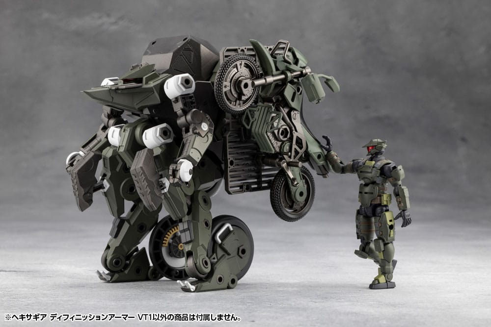 Hexa Gear Plastic Model Kit 1/24 Definition Armor VT1 12 cm Image 23