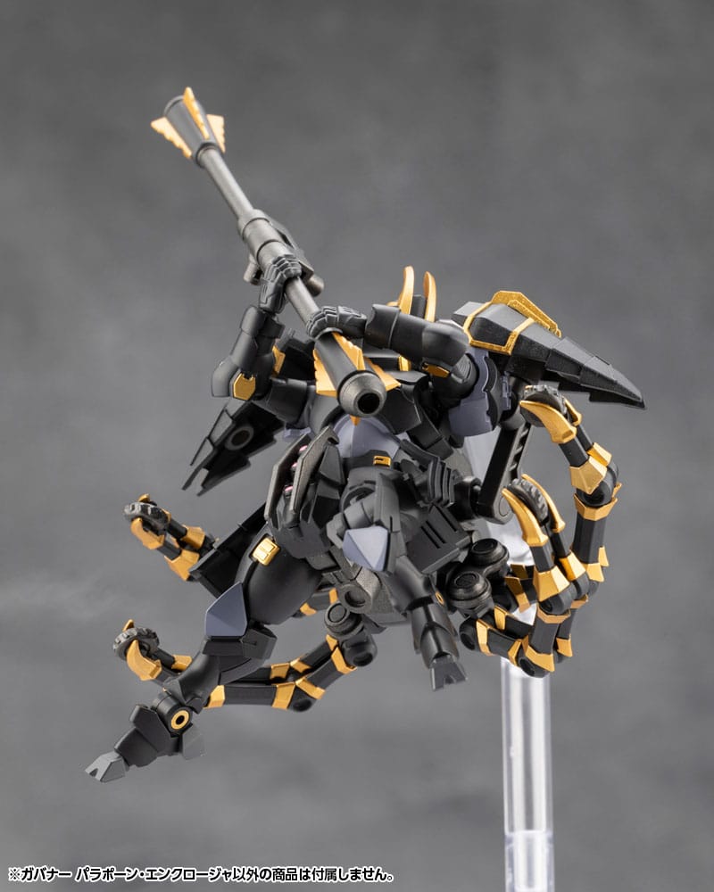 Hexa Gear Plastic Model Kit 1/24 Governor Para-Pawn Enclosure 9 cm Image 11