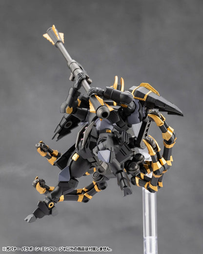 Hexa Gear Plastic Model Kit 1/24 Governor Para-Pawn Enclosure 9 cm Image 11