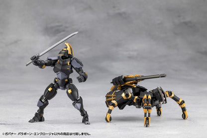 Hexa Gear Plastic Model Kit 1/24 Governor Para-Pawn Enclosure 9 cm Image 13