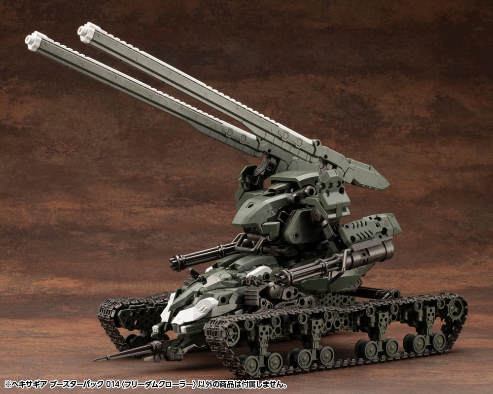 Hexa Gear Plastic Model Kit 1/24 Booster Pack 014 Freedom Crawler 14 cm Image 6