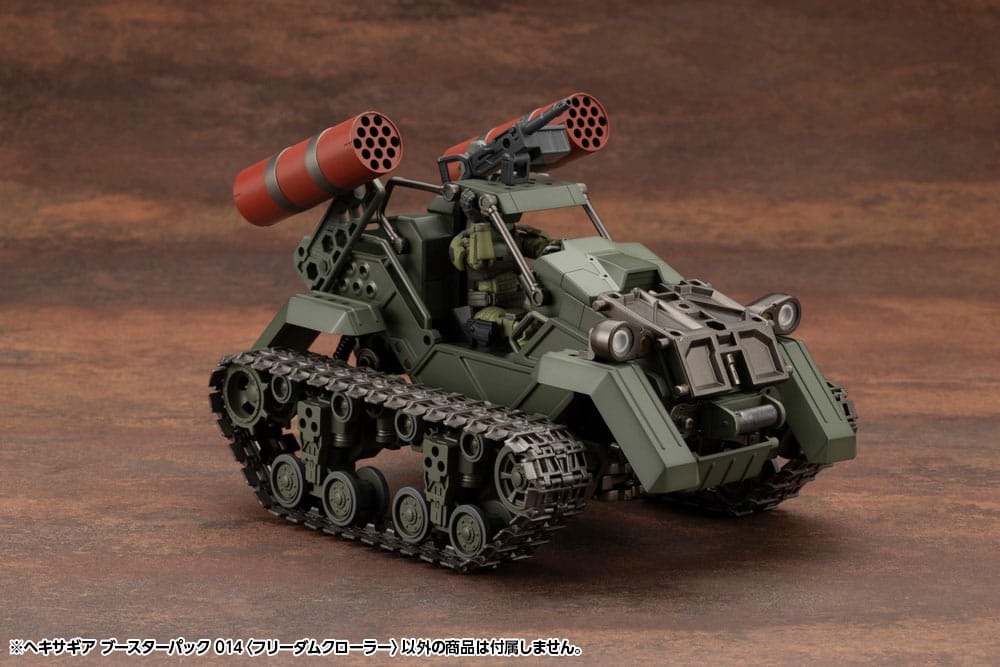 Hexa Gear Plastic Model Kit 1/24 Booster Pack 014 Freedom Crawler 14 cm Image 9