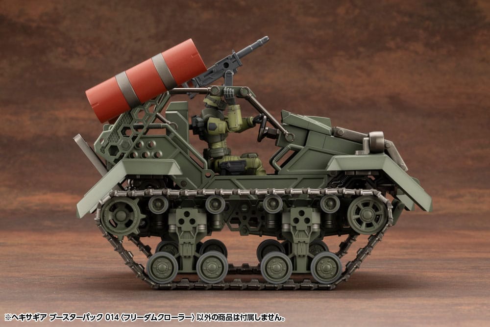 Hexa Gear Plastic Model Kit 1/24 Booster Pack 014 Freedom Crawler 14 cm Image 10