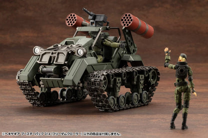 Hexa Gear Plastic Model Kit 1/24 Booster Pack 014 Freedom Crawler 14 cm Image 11