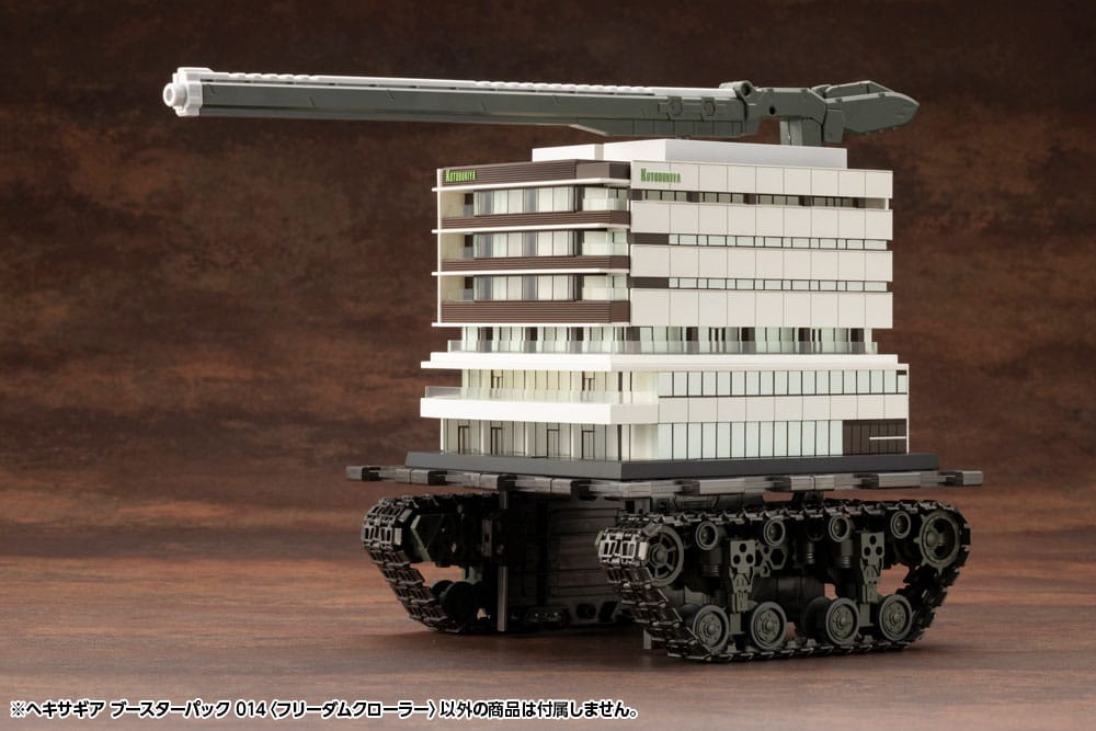 Hexa Gear Plastic Model Kit 1/24 Booster Pack 014 Freedom Crawler 14 cm Image 12