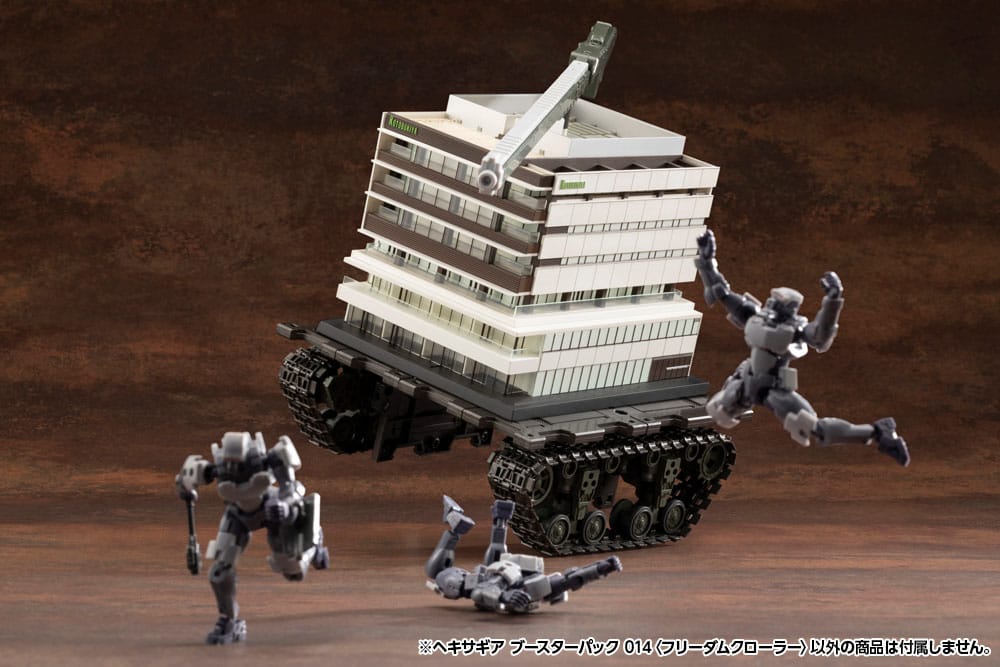 Hexa Gear Plastic Model Kit 1/24 Booster Pack 014 Freedom Crawler 14 cm Image 13